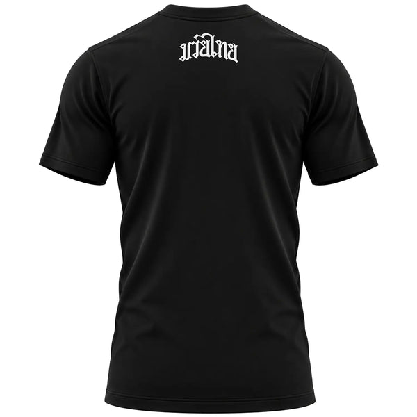 8 WEAPONS T-Shirt, Mongkol, black-white