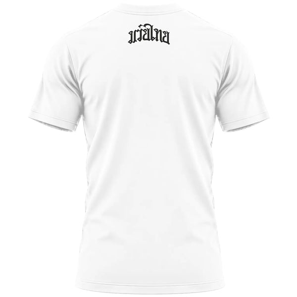 8 WEAPONS T-Shirt, Mongkol, white-black
